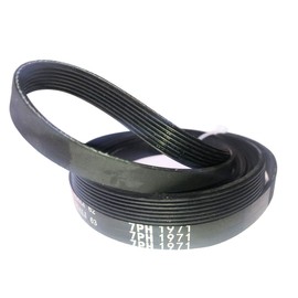 Sankuai 1971 PH7 Tumble Dryer Compatible Belt 7PH 1971 Tumble Dryer Belt