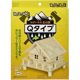 Log House Q Type Brown