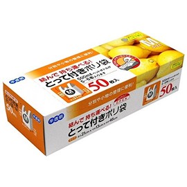 Ube Film Kitchen Plastic Bags with Handles, Box Type, M, Translucent, Approx. Height 18.1 x Width 8.3 inches (46 x 21 cm), Can Be Tied and Carried 16.9 fl oz (500 ml) Plastic Bottles, Embossed Easy to Open 50 Pieces