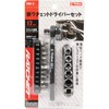 E-Value ERD-2 Plate Ratchet Screwdriver Set, 17 PCS