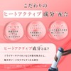 HAIR DOLCE Hair Dolce Silky Touch Hair Milk, Refill, Floral