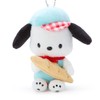 Sanrio 831956 Pochacco Mascot Holder (Hapidanbui)