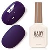 Purple Gel Nail Polish, 16ml, 4596 Deep Purple