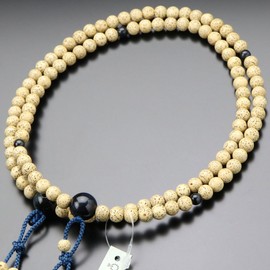 念珠 Dot Comme Des 真言宗 Buddha Mala Bead Men's The Double Star Moon Bodhi 青虎 Eye 梵天 Tufted Fighters 念珠 念誦 Kyoto 108 Ball Tiger Eye Stone Hawk The 2 2000300100880 Mala Bag Gift.