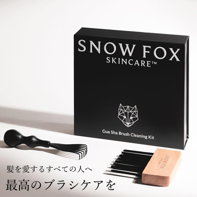 Premium FOX Cassa Hair Brush Cleaning Kit Premium FOX Cassa