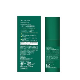 Fowercy Deer Multibalm, 0.4 oz (10 g)