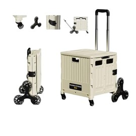 Collapsible Rolling Crate, Heavy Duty Plastic Cart with Wheels, 80 lbs Capacity, White (Eight-Stage Large-Sized Vehicle)