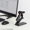 Sanwa Supply BCR-STD1 Barcode Reader Stand