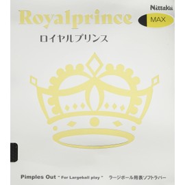 Nittaku Table Tennis Rubber Royal Prince AC (Active Charge) Black (71) A NR8592