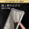 Hy+ Pixel7a Shockproof Case, Pixel 7a Cover, Strap Hole, US