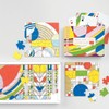 Galison Frank Lloyd Wright Wooden Puzzle (150Piece Jigsaw Puzzle) -