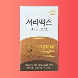 Seorimax 500mg x 60 tablets 1 box 129 Fermented Seoritae / 서리맥스 500mg x 60정 1박스 129 발효서리태