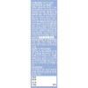 NutriCore 뉴트리코어 맥스 알파 CD 원데이 핏 5g x 14포