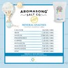 Aromasong Dead Sea Salt for Kids Bath Soak, 4 Lbs.
