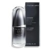 Serum Hidratante Shiseido Men Ultimune Concentrate 20ml