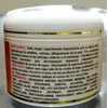 Crema Reductora By Spanish Garden Cream Sweats & Melts Your