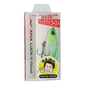 apia Lure Rack Buoy Ghost # 09 hama-naito.