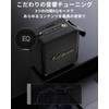 MADDECKERS MG II Bluetooth Speaker 40W DSP Sound Processing 3