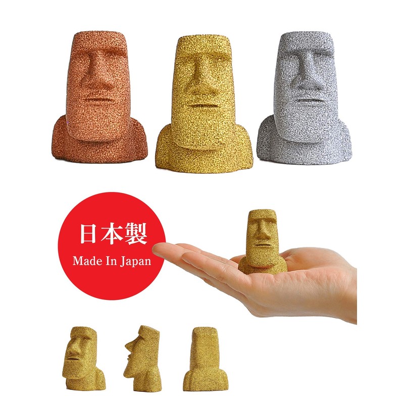 Premium Mini Moai Statue, Set of 3, Figurines & Objects,