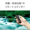 Sony RMT-VP2 Remote Commander