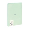 MILAN® A4 Glued Notebook, Lined Paper, 48 Sheets A4, 95gsm