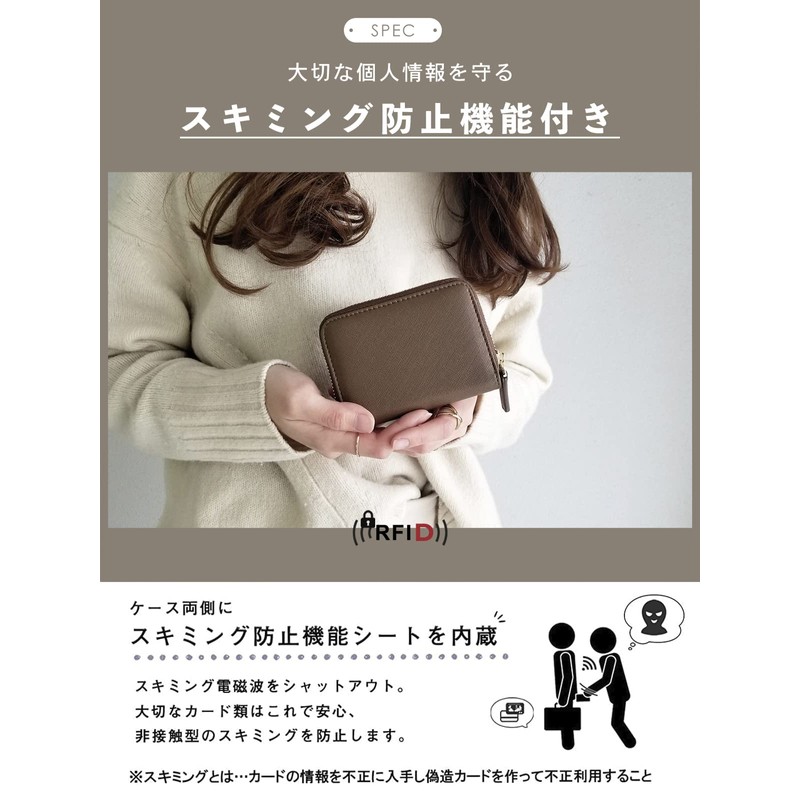 Giselle Wallet Mini Wallet, Card Case, Prevents Bills from Breaking,