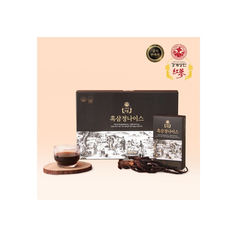 Ganggae Sangin Black Ginseng Nice (10ml x 30 packets) 6-year-old