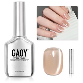 GAOY Magnetic Nail Gel Nail, 0.6 fl oz (16 ml), Ultra Fine Particles, Beige, Cat Eye, Cat Eye Gel, Glass Balls, Fine Particles, Color Gel, Includes Magnets, UV and LED Compatible (2337 Whisper Beige)
