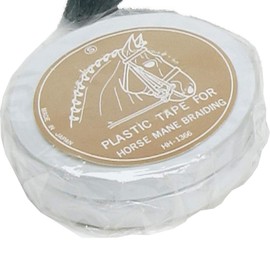 Equi-Essentials Braiding Tape
