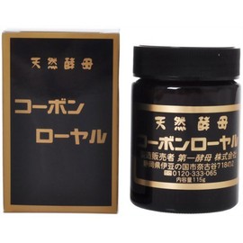 Corbon Royal Natural Yeast, 4.1 oz (115 g)