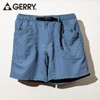 GERRY Men's Nylon Shorts, blue, L