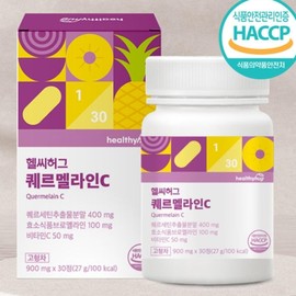 Quermeline C Premium Quercetin Bromelain / 퀘르멜라인c 프리미엄퀘르세틴 브로멜라인