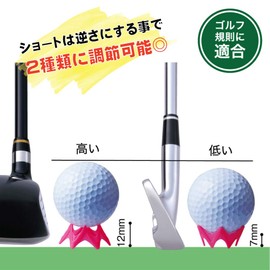 DAIYA GOLF Golf Tee Aero Spark Tee Neo LS TE-440 Yellow/Green/Pink FF