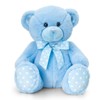Supersoft 25cm Baby Spotty Bear Blue