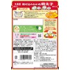 Marumiya Food Industry Mixed Wakame Mentaiko 1.0 oz (29 g)