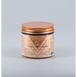 Integratore Biotina, VItamine, Minerali per unghie forti crescita capelli e anticaduta, 50 gommose made in Italy Gusto Ciliegia Amarena