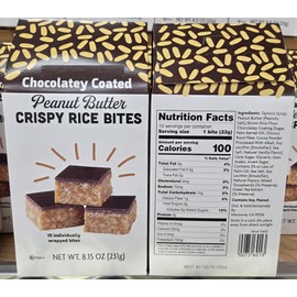 Trader Joe Chocolatey Coated Peanut Butter Crispy Rice Bites 8.15oz 231g (Two Boxes)