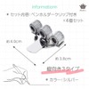Rimikuru Set of 4 Pen Holder with Clip Ballpoint Pen