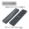 Nishikawa Shoroku Shoten Men's Fan, Summer, Fan, Bag Box Included,