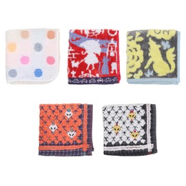 isso ecco Imabari Towel, Mini Handkerchief, Assorted Set, Made in Japan, Towel, Gauze Handkerchief, Cute, Imabari Towel, Made in Japan, Individually Packaged, 100% Cotton, Washable, Set of 5 (B Patterns)