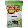 ZB-4925 Drying Stocking Net, Dual Use, Drain Opening, Triangular Corner,