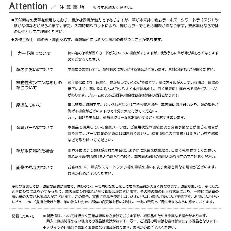 [ミラグロ] 財布 タンポナートレザーシリーズ ネイビー