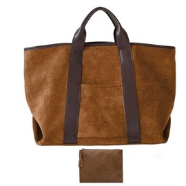 (2pcs) suede tote bag for women and Clutch Set Large Suede Tote Work Bag Handbag Tote Faux Suede Handbag Vintage Fall Bag (brown)