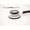 ADC(NY,USA) Adscope (AD) Clinician Stethoscope Light AD709PC Powder Caribbean