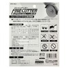 BIGMAN DS-154 Fine Cutter, 1.2 Wave Type, For Tiles