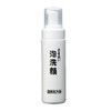 Chopsticks for Cosmetics Moisture Foaming Face Wash 150ml is Allowances