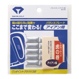 DAIYA GOLF AS-416 Balance Adjustment Lead Balance Plate for Irons