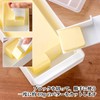 Doyime Butter Case with Cutter, Butter Cutter, Butter Cutting Case,