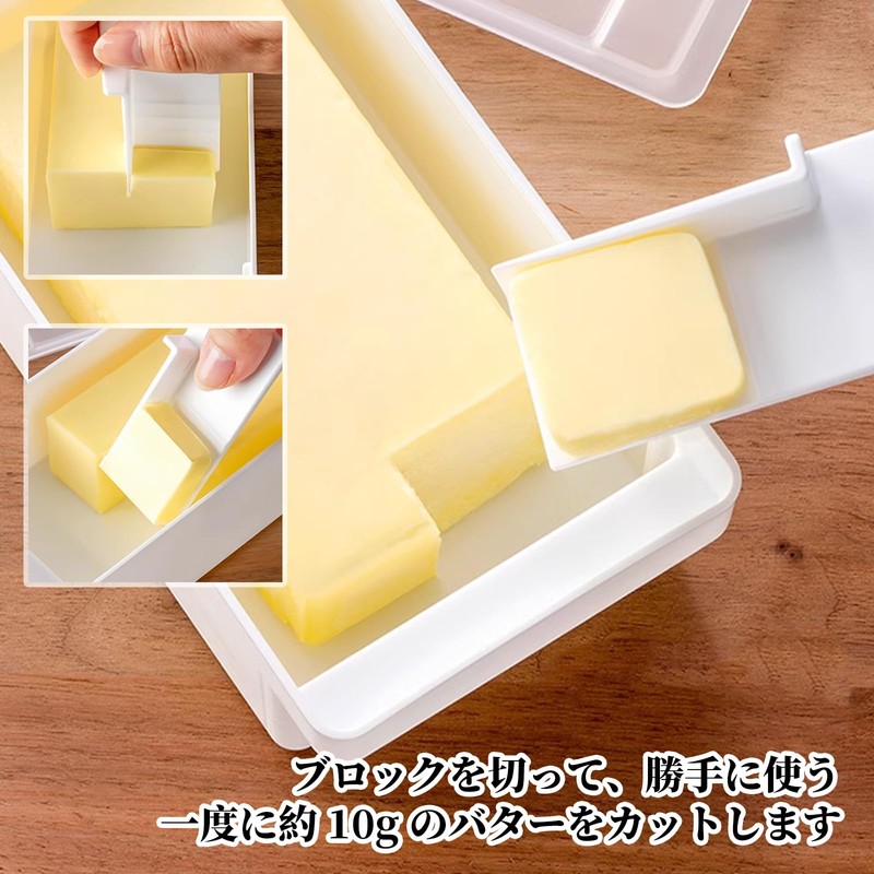 Doyime Butter Case with Cutter, Butter Cutter, Butter Cutting Case,