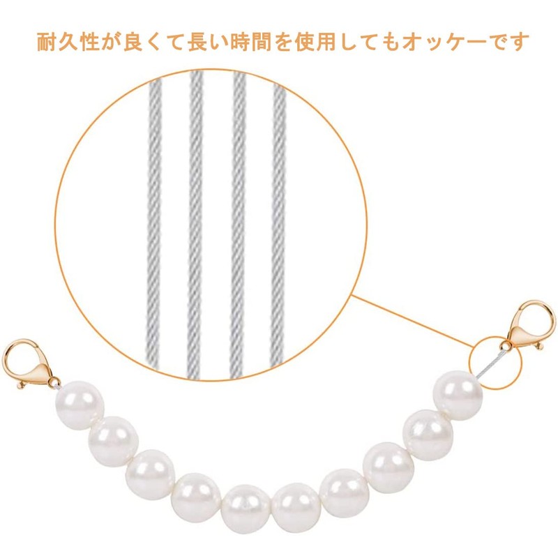 Handle Bead Handle 2pcs Bag Beaded Handle Handle Bead Strap